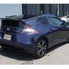 honda cr-z 2013 -HONDA--CR-Z ZF2--1002412---HONDA--CR-Z ZF2--1002412- image 21