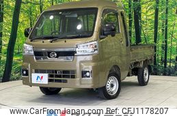 daihatsu hijet-truck 2022 -DAIHATSU--Hijet Truck 3BD-S510P--S510P-0496863---DAIHATSU--Hijet Truck 3BD-S510P--S510P-0496863-