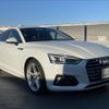 audi a5 2018 -AUDI--Audi A5 DBA-F5CVKL--WAUZZZF57JA061360---AUDI--Audi A5 DBA-F5CVKL--WAUZZZF57JA061360- image 22