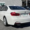 bmw 3-series 2018 -BMW--BMW 3 Series LDA-8C20--WBA8C520405L48503---BMW--BMW 3 Series LDA-8C20--WBA8C520405L48503- image 16