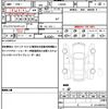 daihatsu tanto 2022 quick_quick_LA650S_LA650S-0235181 image 19