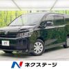 toyota voxy 2014 -TOYOTA--Voxy DBA-ZRR80G--ZRR80-0002872---TOYOTA--Voxy DBA-ZRR80G--ZRR80-0002872- image 1