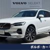 volvo xc60 2022 CFJ1570175 image 1
