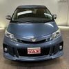 toyota estima 2012 -TOYOTA 【名変中 】--Estima ACR55W--7023313---TOYOTA 【名変中 】--Estima ACR55W--7023313- image 9