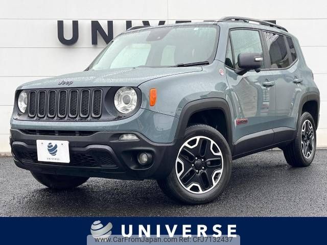 jeep renegade 2016 -CHRYSLER--Jeep Renegade ABA-BU24--1C4BU0000GPC75410---CHRYSLER--Jeep Renegade ABA-BU24--1C4BU0000GPC75410- image 1