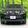 lexus nx 2014 CFJ1576920 image 15