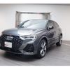 audi q3 2024 quick_quick_F3DFY_WAUZZZF38R1084284 image 8