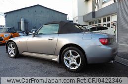 honda s2000 1999 d8c5f4c21aaf64958eb0e601294c7dd0