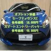 toyota aqua 2017 -TOYOTA--AQUA DAA-NHP10--NHP10-6632058---TOYOTA--AQUA DAA-NHP10--NHP10-6632058- image 4