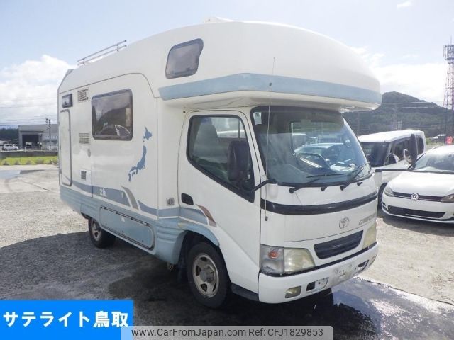 toyota camroad 2002 CFJ1829853 image 1