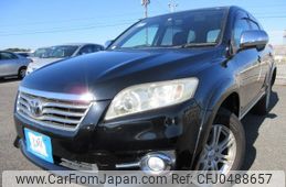 toyota vanguard 2011 REALMOTOR_Y2024110233F-21