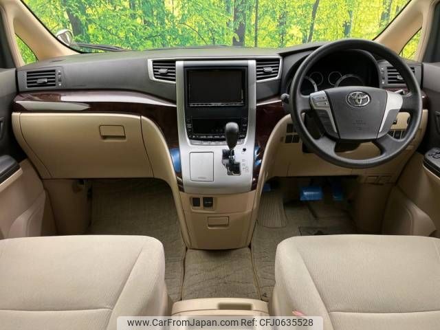 toyota vellfire 2012 -TOYOTA--Vellfire DBA-ANH20W--ANH20-8236914---TOYOTA--Vellfire DBA-ANH20W--ANH20-8236914- image 2