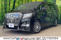 toyota alphard 2017 CFJ7583084