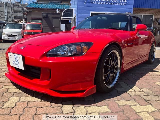 honda s2000 2000 GOO_JP_700070900030250527001 image 1