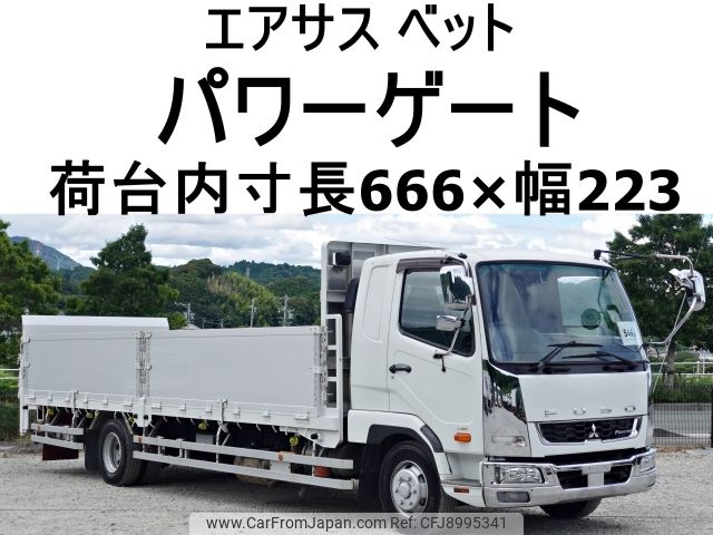 mitsubishi-fuso fighter 2018 CFJ8995341 image 1