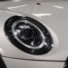 mini mini-others 2018 CFJ1849496 image 30
