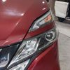 nissan serena 2016 -NISSAN--Serena DAA-GC27--GC27-008847---NISSAN--Serena DAA-GC27--GC27-008847- image 23