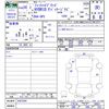 honda fit 2016 CFJ1856657 image 3