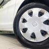 honda freed 2014 CFJ1655688 image 14
