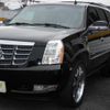 cadillac escalade 2011 GOO_NET_EXCHANGE_0201764A30241114W001 image 34