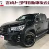 toyota hilux 2020 GOO_NET_EXCHANGE_0840216A20250109T001 image 1