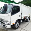 hino dutro 2024 -HINO--Hino Dutoro 2KG-XZU605X--XZU605-0043961---HINO--Hino Dutoro 2KG-XZU605X--XZU605-0043961- image 3