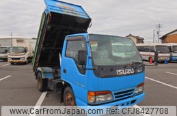isuzu elf-truck 1995 23011812
