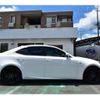 lexus is 2015 -LEXUS 【京都 343 221】--Lexus IS DAA-AVE30--AVE30-5042991---LEXUS 【京都 343 221】--Lexus IS DAA-AVE30--AVE30-5042991- image 14