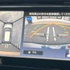 nissan x-trail 2014 CFJ1723557 image 4
