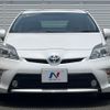 toyota prius 2014 CFJ1366378 image 15