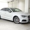 audi s3 2018 quick_quick_ABA-8VDJHL_WAUZZZ8V6J1080690 image 5