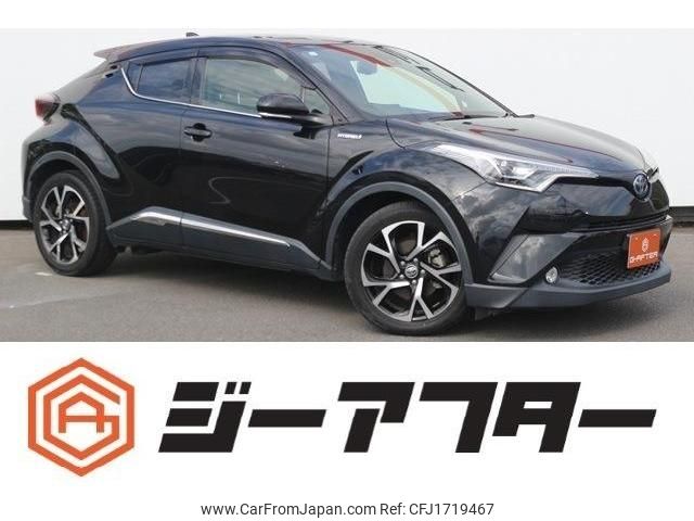 toyota c-hr 2017 CFJ1719467 image 1