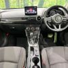 mazda demio 2022 CFJ1708779 image 2