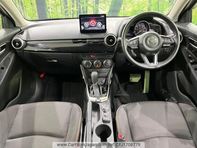mazda demio 2022 CFJ1708779 image 2