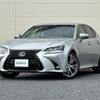 lexus gs 2015 CFJ1767188 image 12
