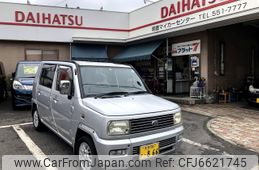 daihatsu-naked-2002-3012-car_dc5256cf-68ea-485e-b551-549f5b11aabe