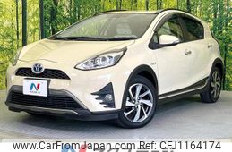 toyota aqua 2017 quick_quick_NHP10H_NHP10-6686094