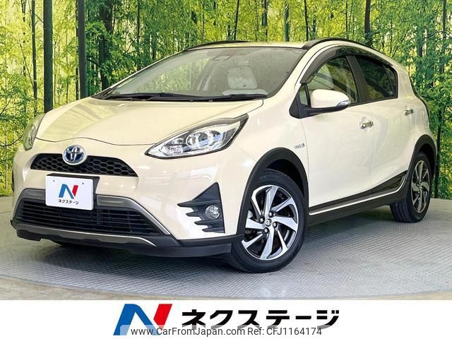 toyota aqua 2017 quick_quick_NHP10H_NHP10-6686094 image 1