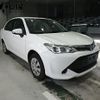 toyota corolla-axio 2016 CFJ1849492 image 9