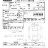 honda fit 2012 -HONDA 【川口 500ﾀ2122】--Fit GE8-1700708---HONDA 【川口 500ﾀ2122】--Fit GE8-1700708- image 3