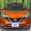 nissan note 2020 -NISSAN--Note DAA-HE12--HE12-320638---NISSAN--Note DAA-HE12--HE12-320638- image 14