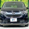 honda freed 2017 -HONDA--Freed DBA-GB5--GB5-1039114---HONDA--Freed DBA-GB5--GB5-1039114- image 15