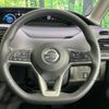 nissan serena 2021 -NISSAN--Serena 6AA-HFC27--HFC27-105114---NISSAN--Serena 6AA-HFC27--HFC27-105114- image 12