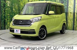 nissan dayz-roox 2019 CFJ1771968
