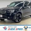 bmw x3 2015 quick_quick_LDA-WY20_WBAWY320700K39740 image 1