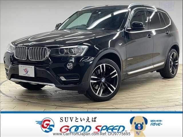 bmw x3 2015 quick_quick_LDA-WY20_WBAWY320700K39740 image 1