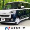 daihatsu move-canbus 2023 -DAIHATSU--Move Canbus 5BA-LA850S--LA850S-0028875---DAIHATSU--Move Canbus 5BA-LA850S--LA850S-0028875- image 1