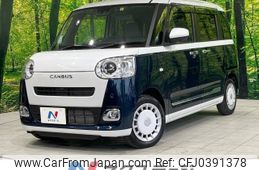 daihatsu move-canbus 2023 -DAIHATSU--Move Canbus 5BA-LA850S--LA850S-0028875---DAIHATSU--Move Canbus 5BA-LA850S--LA850S-0028875-