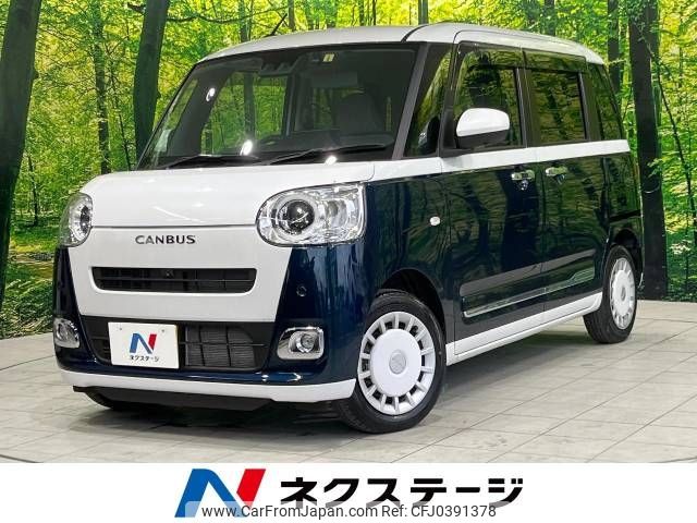 daihatsu move-canbus 2023 -DAIHATSU--Move Canbus 5BA-LA850S--LA850S-0028875---DAIHATSU--Move Canbus 5BA-LA850S--LA850S-0028875- image 1