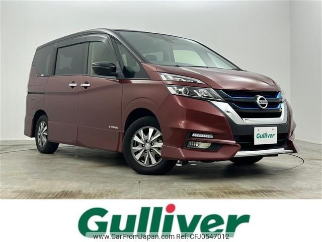 nissan serena 2019 -NISSAN--Serena DAA-HFC27--HFC27-030165---NISSAN--Serena DAA-HFC27--HFC27-030165- image 1